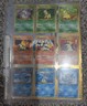 Pokemon TCG Cards Japanese Neo Genesis Premium File Folder 1 Complete - USED