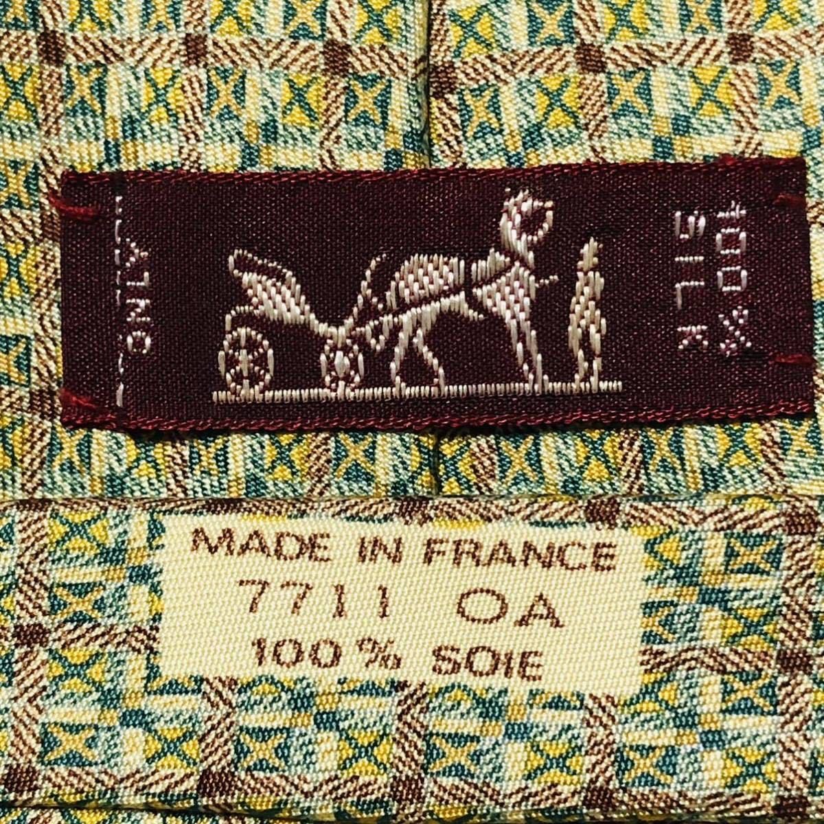 HERMES Excellent condition Surface excellent cond… - image 9