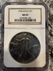 🔥1990 American Eagle NGC MS69 Brown Label Good Date Beautiful Coin Encapsulated