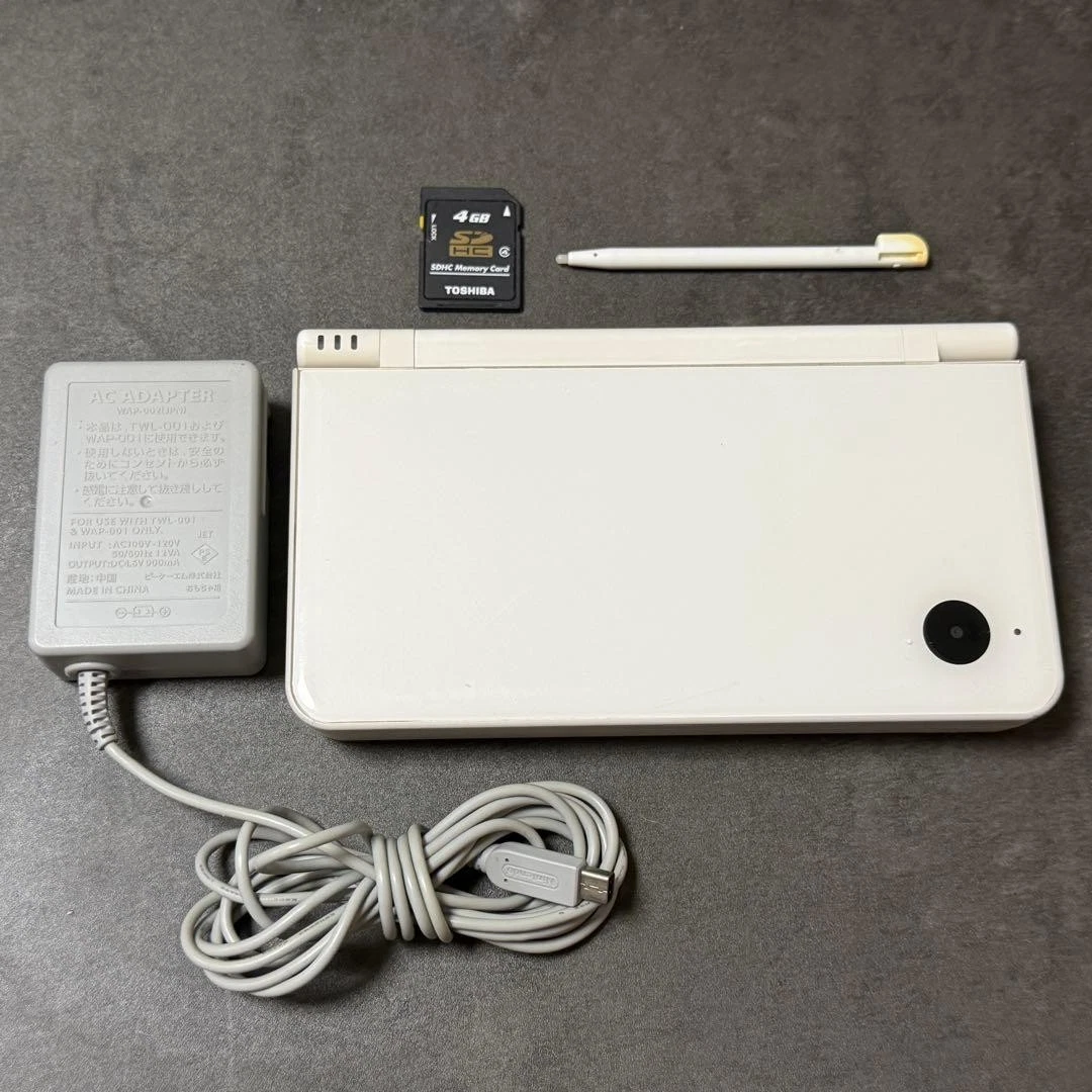 Nintendo DSi XL White Video Game Consoles for sale | eBay
