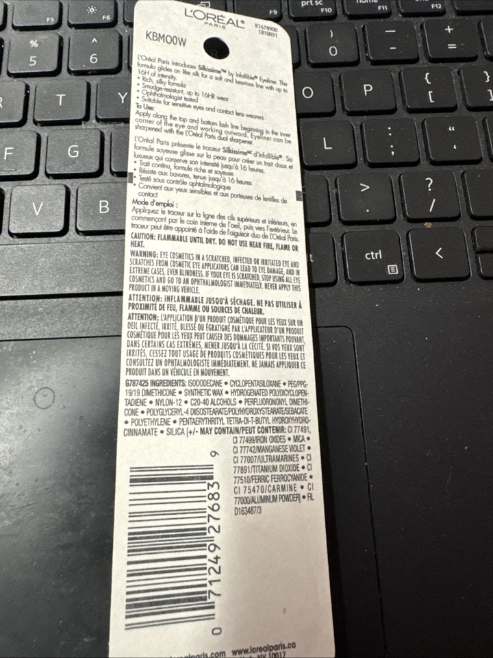 Loreal Infallible Never Fail Silkissime Silky Pencil Eyeliner #230 Highlighter - Image 2 of 2