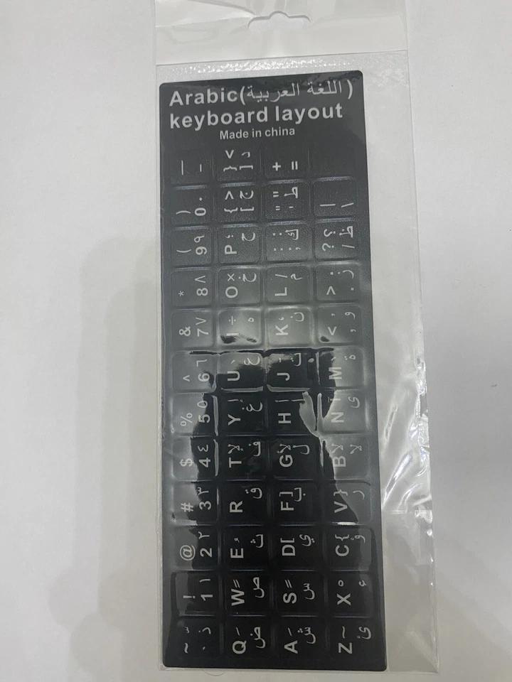 ✅ Arabic Keyboard Stickers White Color Letters Non Transparent ✅ - Image 3 of 4
