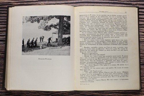 ФОЛКНЕР Собрание рассказов. FAULKNER Russian Book 1977 ЛИТЕРАТУРНЫЕ ПАМЯТНИКИ📖 - Picture 12 of 16