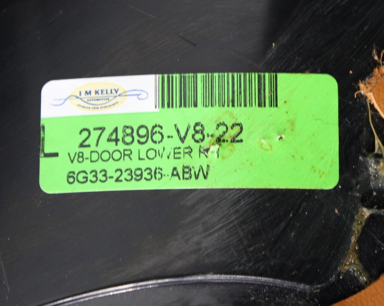 2007-2010 ASTON MARTIN V8 VANTAGE RIGHT PASSENGER SIDE INTERIOR DOOR PANEL OEM