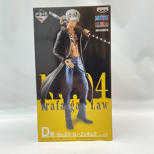RARE ONE PIECE Kuji The Best Edition Trafalgar Law Figure from JAPAN - Bild 3 von 5