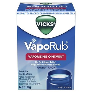 Vicks vaporub jar 50g (import) (9300618580026)