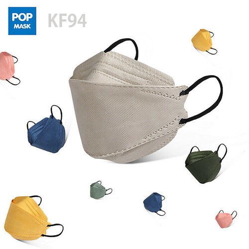 10-100PC KF94 Face Mask 4-Layer Filter Comfortable Mouth Protective Cover Adult - Picture 4 of 18