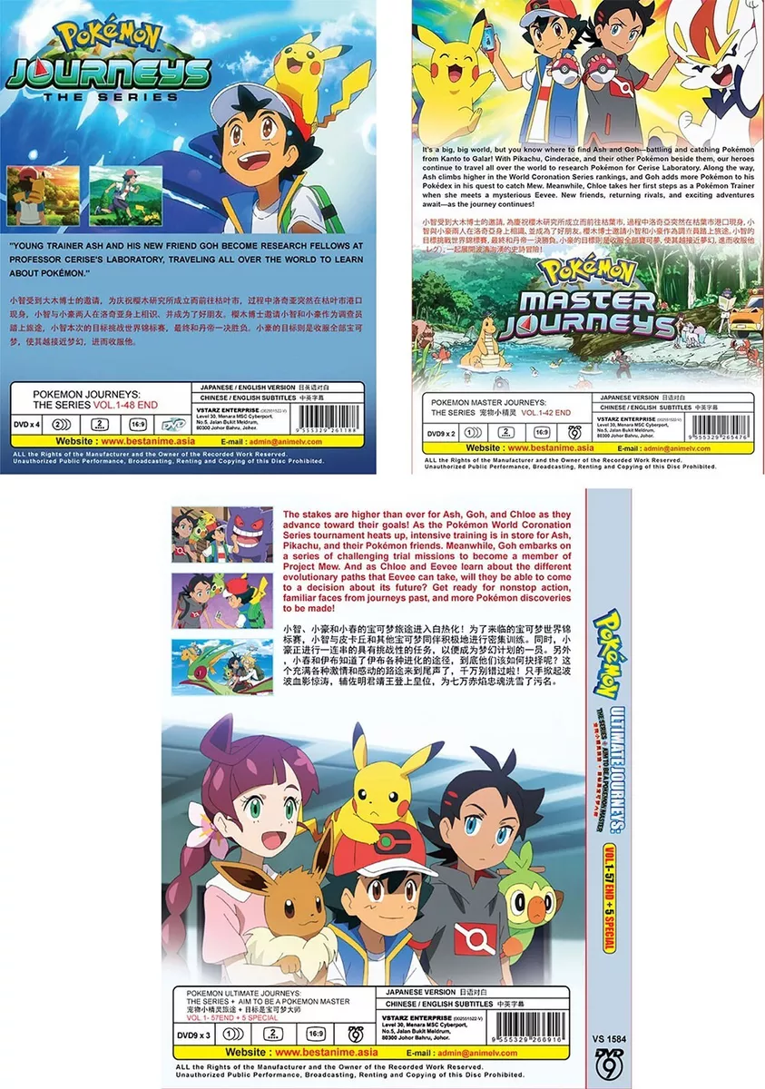 DVD~ANIME POKEMON JOURNEYS: THE SERIES VOL.1-147 END 3 BOXSET ENG SUBS+  FREE DVD