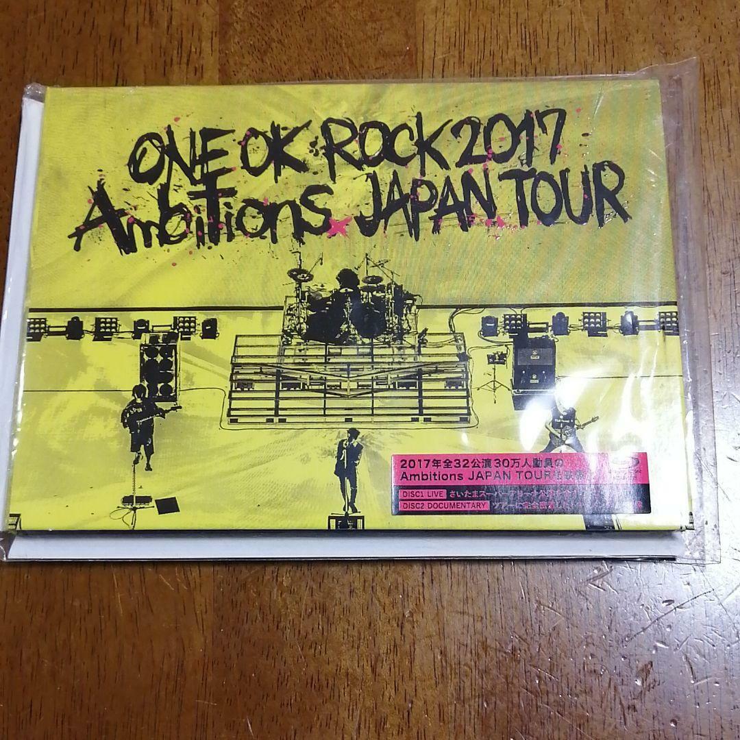 ONE OK ROCK 2017 Ambitions JAPAN TOUR Live Blu-ray