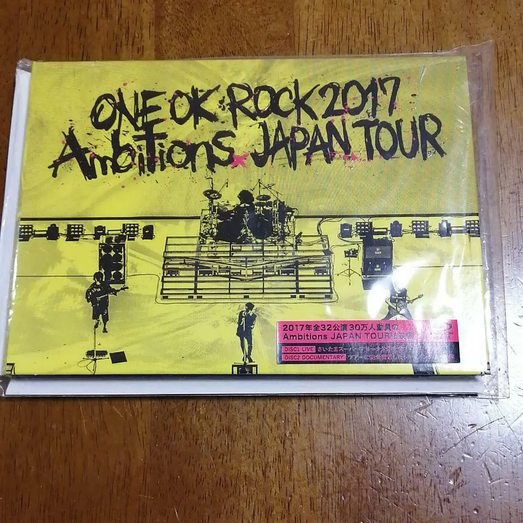 LIVE Blu-ray 「ONE OK ROCK 2017 “Ambitions