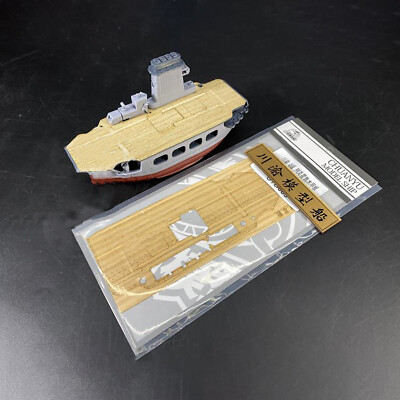 For Meng WB-001 Lexington Plastic Assembly Model & Wooden Deck Warship Builder