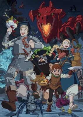 New Delicious in Dungeon Meshi DVD Box Vol.3 Booklet Japan ZMSZ