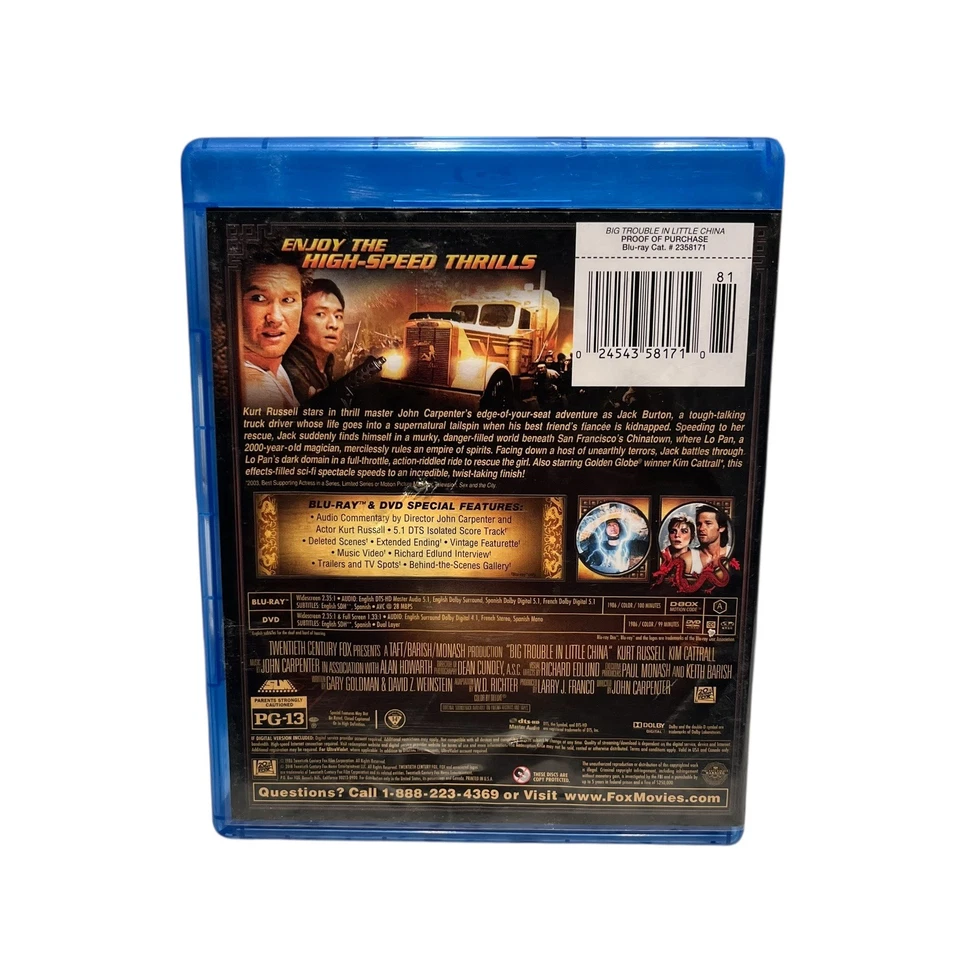 Big Trouble in Little China Blu-ray + DVD 2 Disc Set D7 - Image 2 of 4