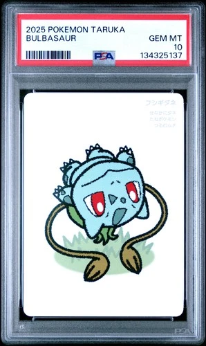 2025 POKEMON TARUKA BULBASAUR PSA 10