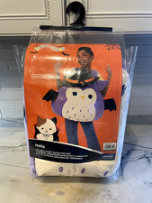Child Squishmallows Holly The Owl Plush Stuffed Vest Costume, Unisex, One Size