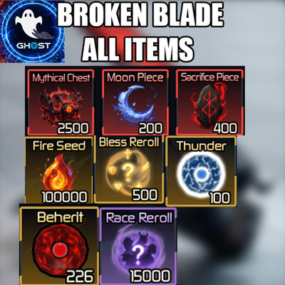 BROKEN BLADE | ALL ITEMS | CHEAP | FAST