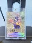 2010-11 Panini Gold Standard - Kobe Bryant Autograph 73/75
