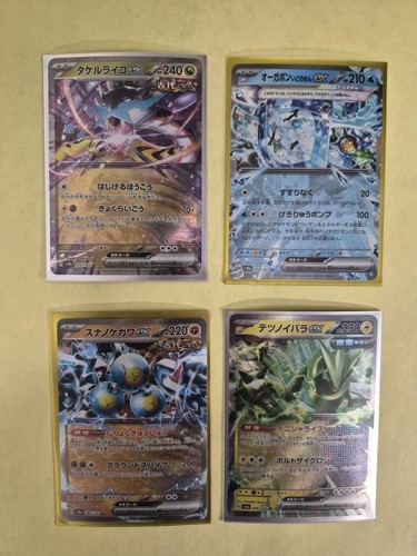Raging Bolt 124 Pokemon Japanese Terastal Festival Wellspring Iron Thorns Sandy