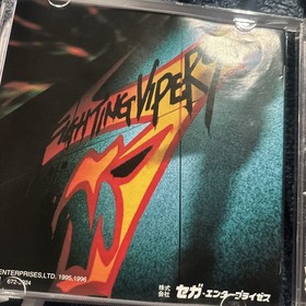 Fighting Vipers - Sega Saturn - Japanese Version