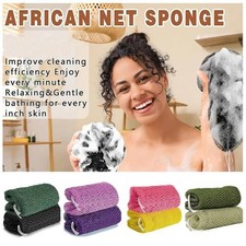 African Net Sponge Authentic Gentle Exfoliating Body Scrubber Bath Spon