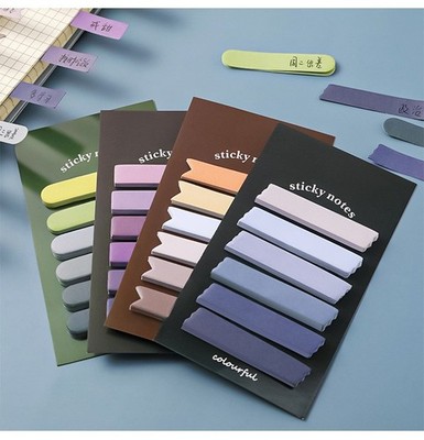 120 Sheets Gradient Ramp Fresh Color Sticky Notes Set,Morandi Color Creative,B10