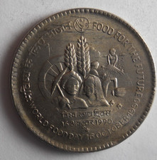 1990 INDIA RUPEE - Excellent Coin - FREE SHIP - Bin #14