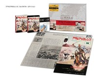 Peter O'Toole Artist - Lawrence of Arabia Collectible Edition Blu-ray Disc