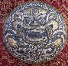 Antique Master Quality Handmade Iron Tibetan Cheppu Belt Buckle, Nepal