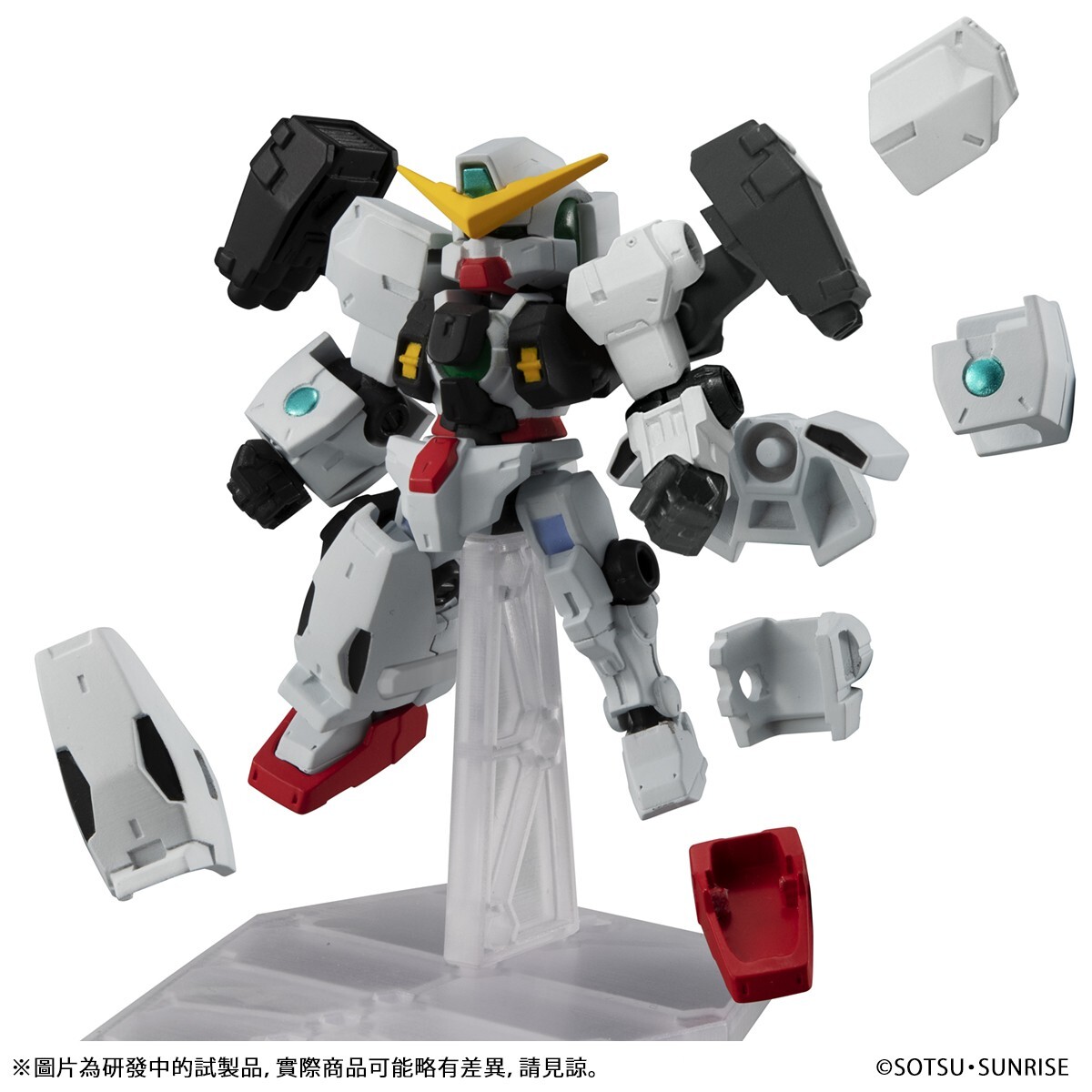 Mobile Suit Gundam MOBILE SUIT ENSEMBLE EX29 Gundam Virtue