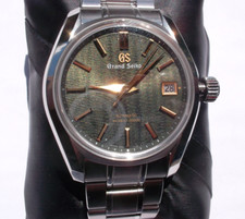 Grand Seiko, Heritage Collection, Summer Seas...