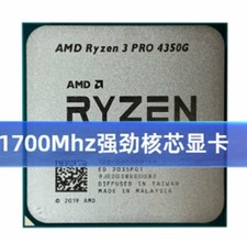 AMD Ryzen 3 PRO 4350G R3 PRO 4350G 3.8GHz 4-Cores Socket AM4 CPU Processor