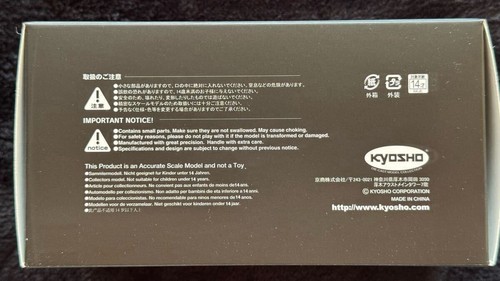 Kyosho 1/43 Lexus LC500 EDGE Hakugin Limited Edition Diecast Model - Picture 8 of 8
