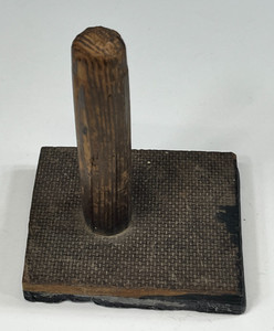 WW1 WW2 Royal Navy HMS Dragon D Cruiser Ship Bell Printing Hand Stamp Relic 4"