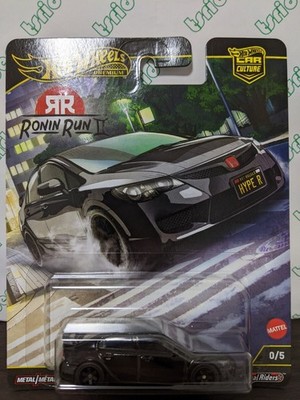 Hot Wheels HONDA CIVIC TYPE R Civic FD2 Hot Wheels Chase | eBay