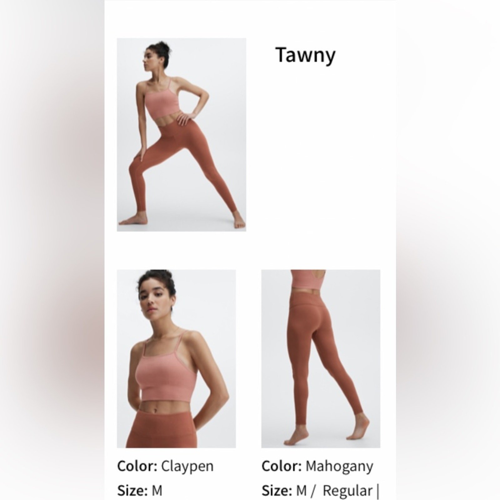 Fabletics Leggings - Size Medium