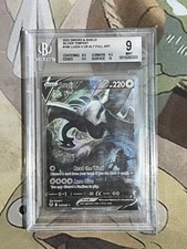 BGS 9 Lugia V Alt Full Art Silver Tempest 186/195