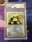 1999 POKEMON JAPANESE CD PROMO #143 SNORLAX-HOLO PSA 8 NM-MT