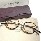 OLIVER PEOPLES MP-2 Miyabi 46 Boston Eyeglasses Gold/Brown Unisex Eyewear Jp