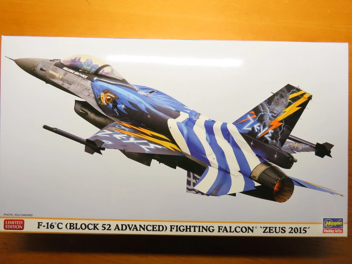 Hasegawa 1:72 Scale Toy Models & Kits for sale | eBay