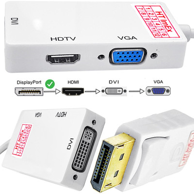 3 in 1 Konverter DP zu HDMI/DVI/VGA Konverter Display Port Adapterkabel DP DP DE