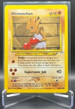 Pokémon TCG Neo Destiny Pick Your Card (Uncommon & Common) on eBay
