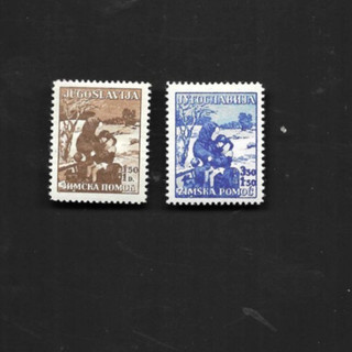YUGOSLAVIA 1935 WINTER RELIEF FUND SET LHM SG 339 340.