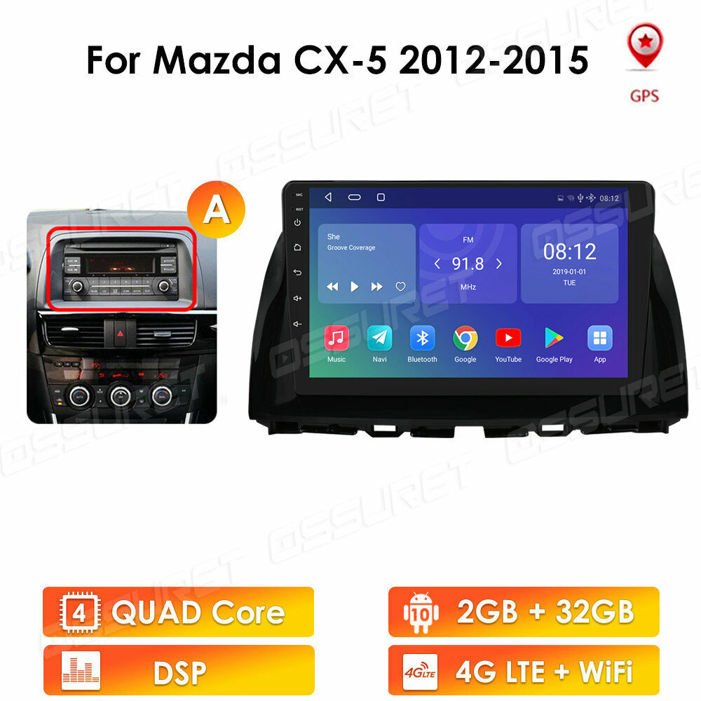 For Mazda CX-5 2012-2015 Android 10.1 For Mazda CX-5 2012-2015 Android 10.1