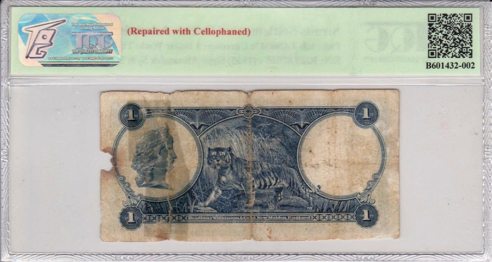 Mazuma *GN399 TQG Straits Settlements 1935 $1 K/29 87885 VG10Net - Image 2 of 2