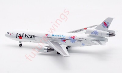 1:200 B-Models Japan Airlines DC-10-40 JA8539 Diecast