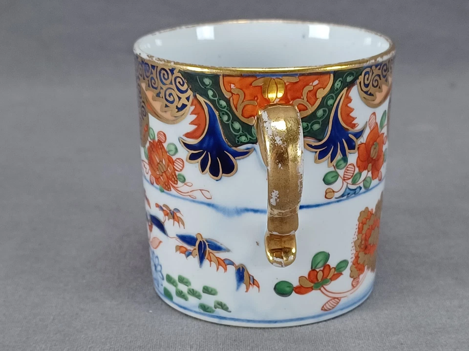 Spode Japan Pattern 967 Imari Style Hand Painted Coffee CanCirca 1800-1810 - Image 4 of 4