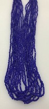 Hank of 12/0 Czech Cut Opaque Seed Beads - Royal Blue