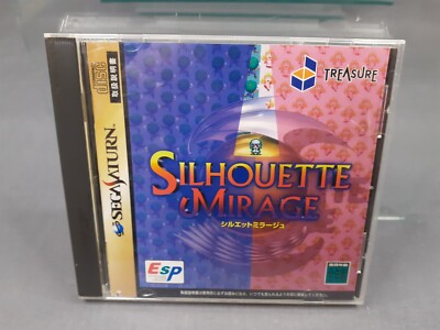 Silhouette Mirage - Sega Saturn NTSC-J (Japon) - Édition 1997 Bon état