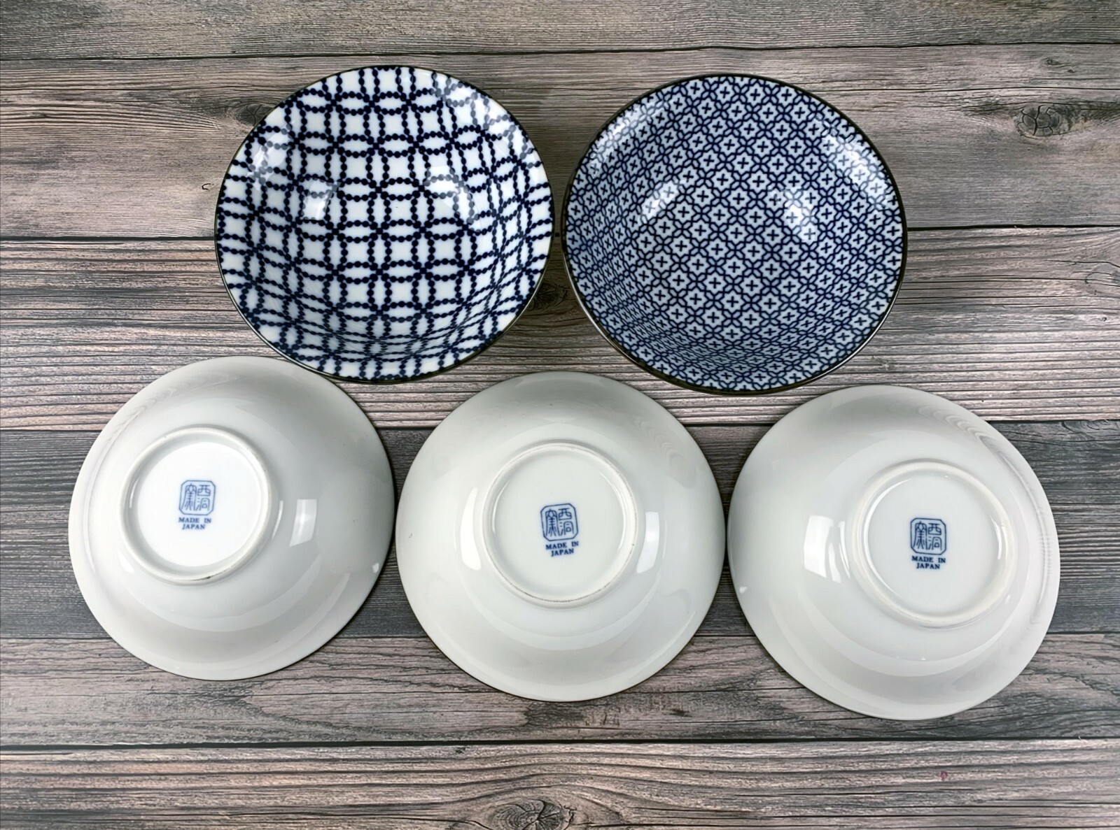 Set of 5 Japanese Porcelain Dessert Blue Rice Bowls Gift Set Made in ...
