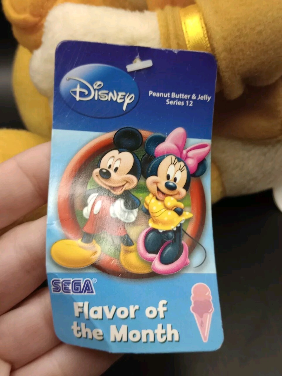 Disney Flavor Of The Month Donald Duck Plush Sega New W/Tag Peanut Butter